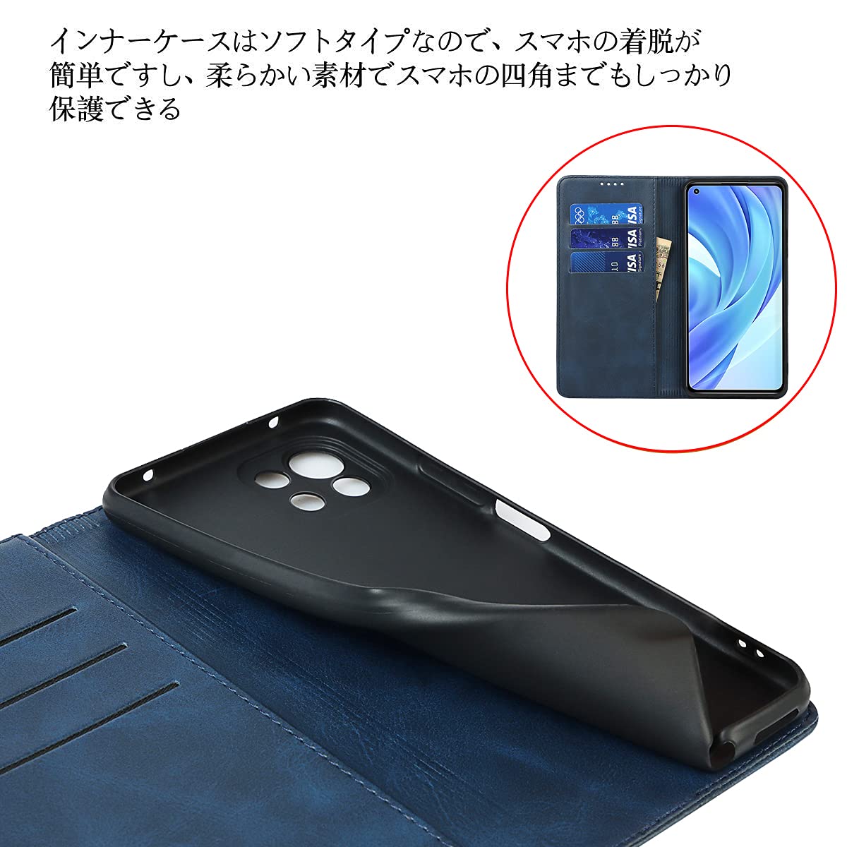Amazon.co.jp: Xiaomi Mi 11 lite ケース 手帳型 mi 11 lite 5g ケース
